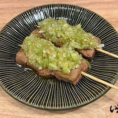 素材の旨みを引き出す炭火焼きと鮮度へのこだわり