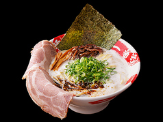 黒豚骨 基本