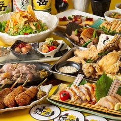 居酒屋 あや鶏 宮崎大塚店のコース写真