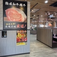 和牛一頭買いのあみやき亭ならお値打ちに希少部位が味わえます！