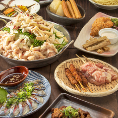 竹乃屋 京橋コムズガーデン店のコース写真