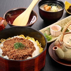 常陸牛のひつまぶし（しぐれ煮）