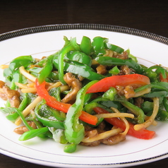 りんやのコース写真