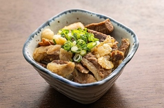 牛すじ塩煮込み