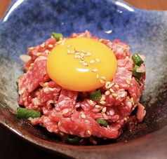 黒毛和牛ユッケ