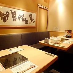 清潔感溢れる店内です。