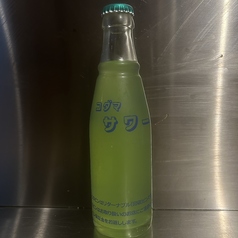 青リンゴサワー
