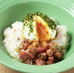 ワタルのポテサラ