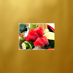 【刺し身単品】美ら海生鮪