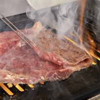 人気のおすすめメニュー♪和牛サーロイン焼きしゃぶ