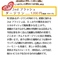 豊かでまろやかな熟成のテイスト