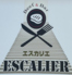 Beef Bar ESCALIER(ビーフバー エスカリエ)のロゴ