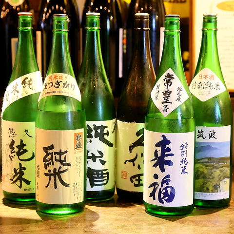 海鮮炉端焼き居酒屋 浜とんぼ 勝田 居酒屋 ネット予約可 ホットペッパーグルメ