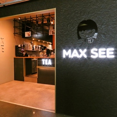 マックスシー MAX SEE 川崎駅前店の外観1