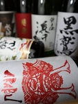 旨い日本酒と料理を楽しむなら、うま舎へ！地酒種類豊富！