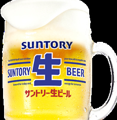 サントリー生ビール