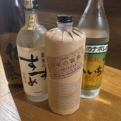 佐藤、百年の孤独、銀座のすずめ、いいちこ