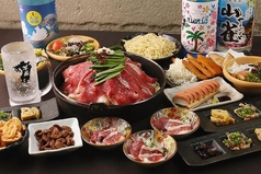 九州うまいもんと焼酎 芋蔵 蒲田西口店のコース写真