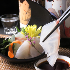 本日の白身盛り合わせ　一人前