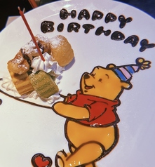 リゾットカフェ 東京基地 渋谷のコース写真