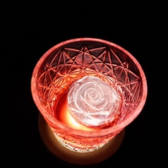 イスパハン（数量限定）