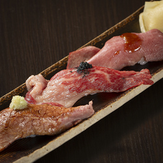 肉寿司三種食べ比べ