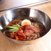 やきにく酒場　あぶらやのおすすめ料理2