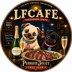 LF CAFE エルエフカフェ 虎ノ門のコース写真