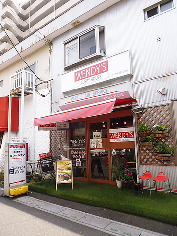 WENDY'S CURRY HOUSEの写真