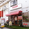 WENDY’S CURRY HOUSEの画像