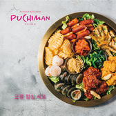 KOREAN KITCHEN PUCHIMAN コリアンキッチンプチマン 岐阜長良店のおすすめ料理2