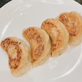 料理メニュー写真&nbsp;焼き餃子 4個