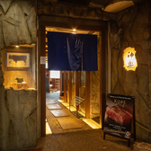 ステーキハウス神楽 三宮店の雰囲気3