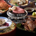 博多名物料理や　郷土料理　ご当地料理など