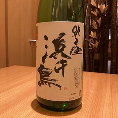浜千鳥　純米酒