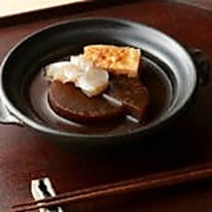 三種の出汁で愉しむ進化系おでんの写真
