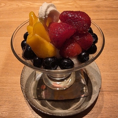 フローズンフルーツのソフトパフェ