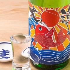 聖泉　大漁旗ラベル（千葉）