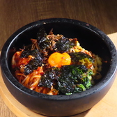 やきにく酒場　あぶらやのおすすめ料理3