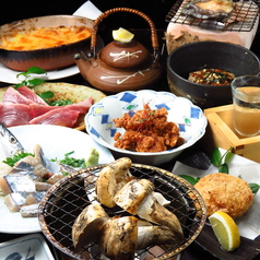 酒和洋味処 高 千葉店のおすすめ料理1