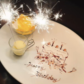 鉄板焼ダイニング みやじま亭 国分寺店の雰囲気3