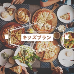 伊太利食房 ZenZero 神宮店のコース写真