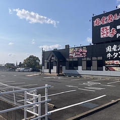 あみやき亭Plus 稲沢店 西尾張中央道沿いの外観2