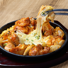 ゴロゴロチキンのチーズダッカルビ〈2～3人前〉