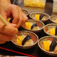 オリジナル◆江戸時代の茶器で楽しむ特別な食体験