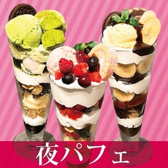 大衆酒場 福島ワタルの写真2