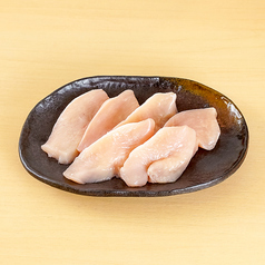 むね