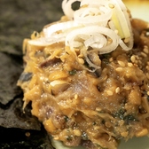 分子栄養学キッチン カレーライフバランスのおすすめ料理2