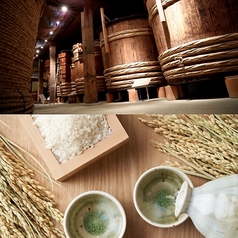 酒に煽られ進む箸 ずく屋 長野駅前のおすすめポイント1