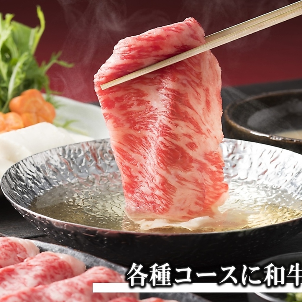 コース料理　宴会料理　懐石料理　割烹　仕出し